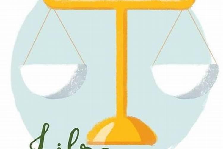 中秋节可以烧纸给已故老人吗