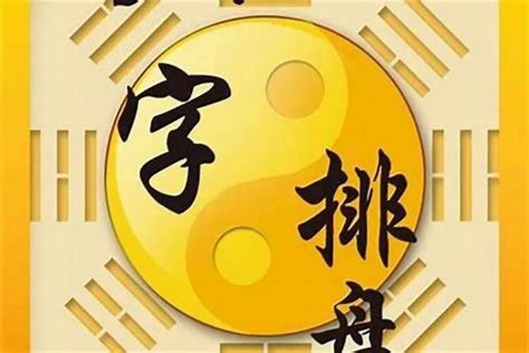 乌鲁木齐哪里路边可以烧纸的地方