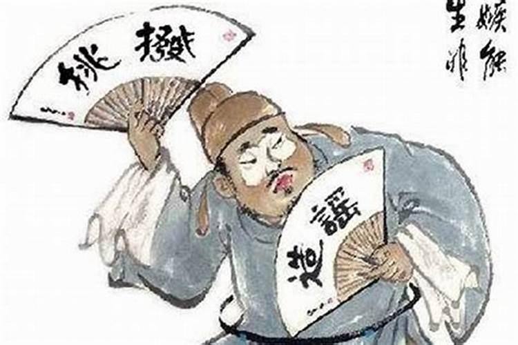 梦见老板的女儿