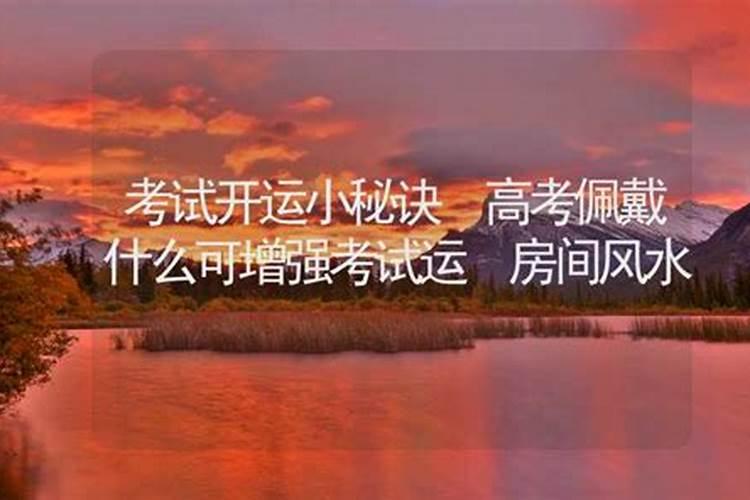 6月宜装修开工的日子