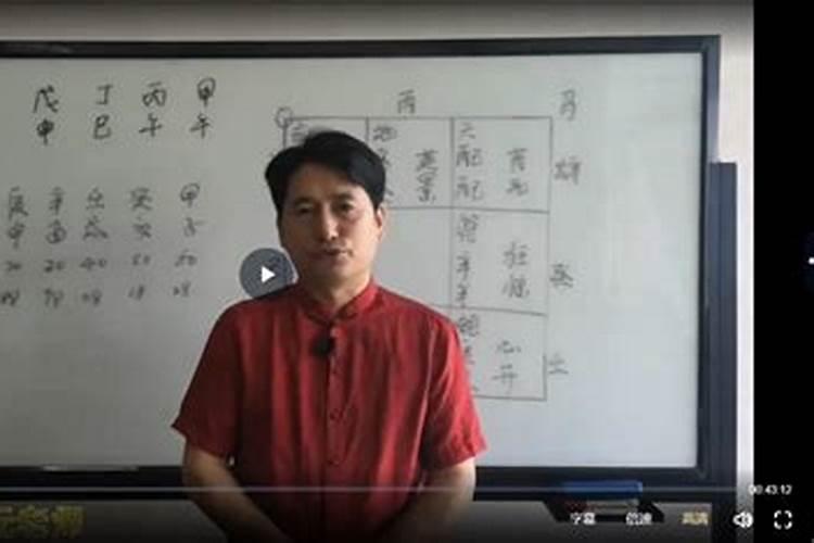 八字算命易受伤能化解吗 八字里有肿瘤数字怎么化解
