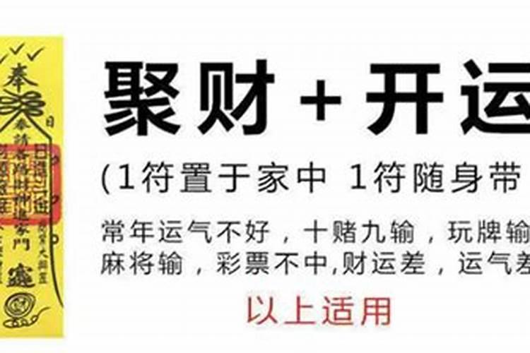 五行相克的人在一起会怎么样