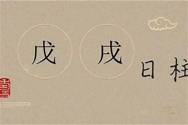 梦见自己被坏人追赶的周公解梦