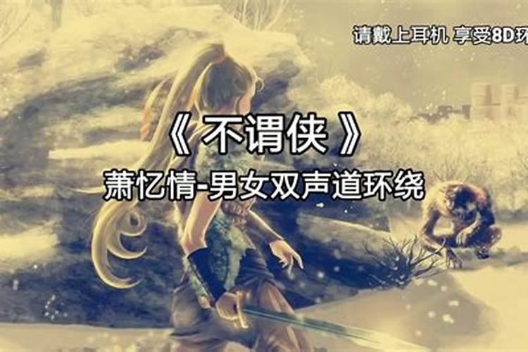 怎样才能让贵人帮自己