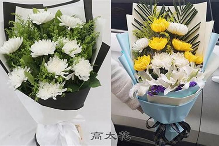 清明节扫墓用什么花为什么