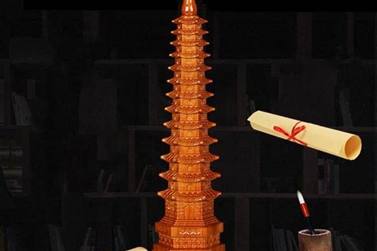 我儿子是2004年农历7月20 日下午5:15分生的文昌塔应该用什么