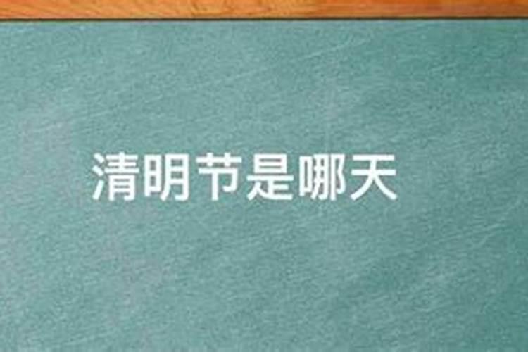 2025小年有晚会吗
