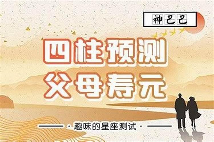 观音灵签第七十一签是什么意思