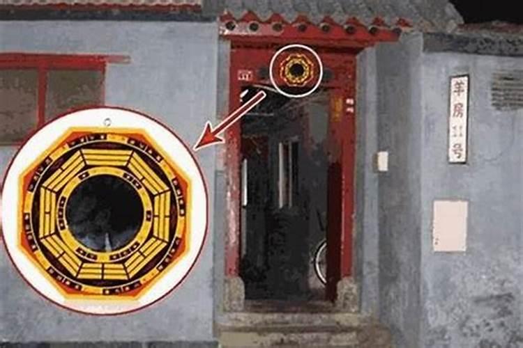 家中不合摆什么化解