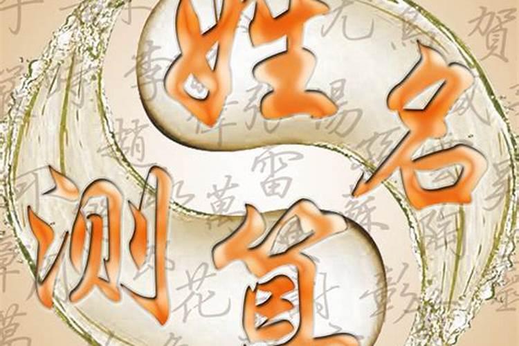 75年属兔2025年运势