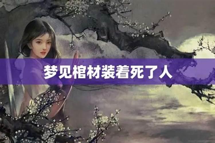 墓地门朝哪个方向好