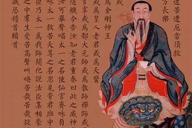 如何用佛法化解婚姻的不顺利及实列