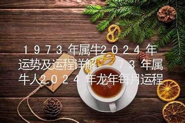 二月二有哪些传统风俗吃什么