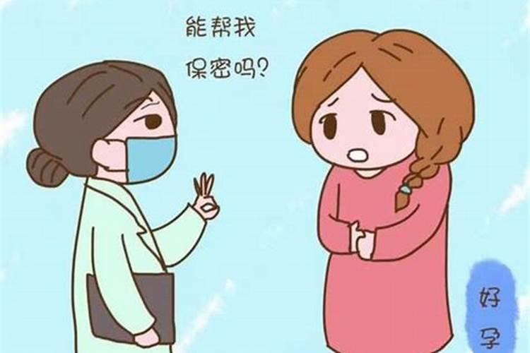 2025属龙人全年运势详解