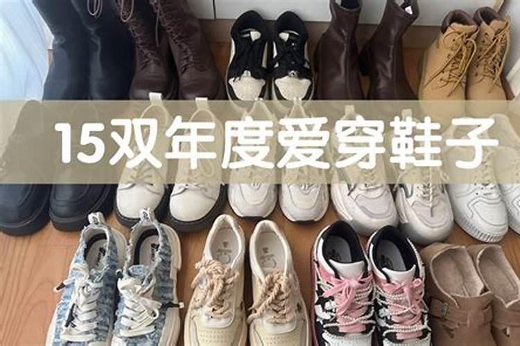 梦见穿老婆的红衣服的预兆