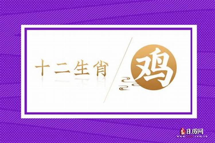 本命佛吊坠好吗？本命佛好不好？