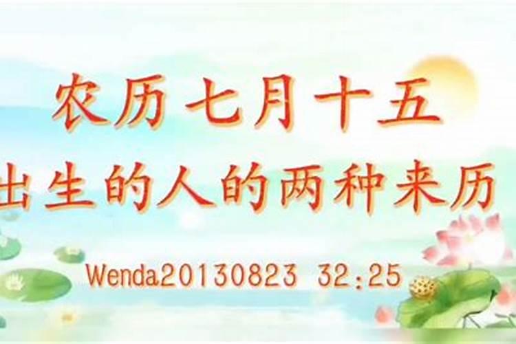 犯太岁红绳戴哪只手