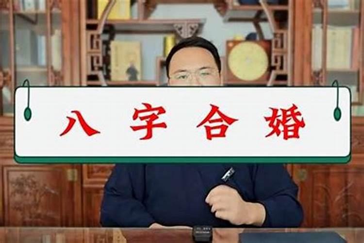 邢太岁是什么意思啊
