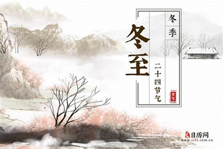 2025跟太岁犯冲的属相