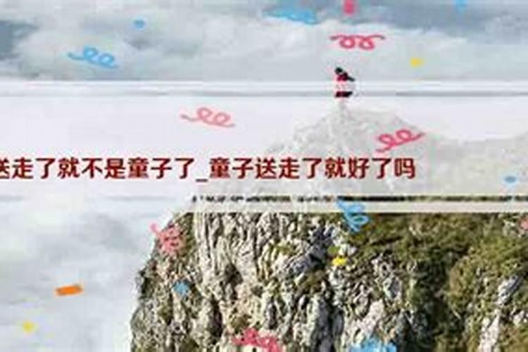 您好,1995年2月14日农历正月十五早上6点四十左右生人？