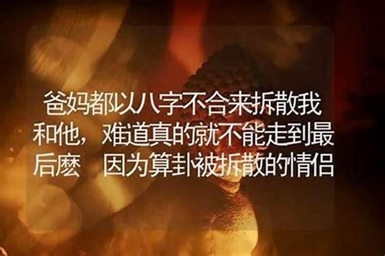 堕胎因果报应真实故事,男人有吗
