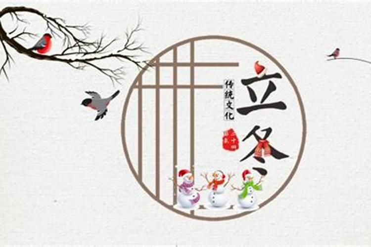 梦见自家房倒塌人没事有什么征兆