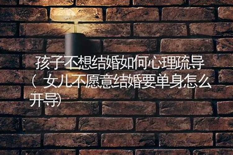 83年农历11月16日 子时出生 男 请高人指点鼠年运势如何？