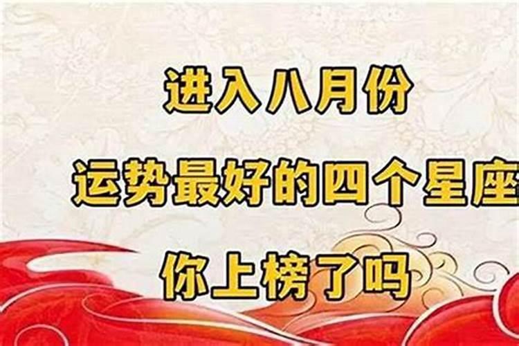 女子请假道士“做法”挽回男友是怎么回事？