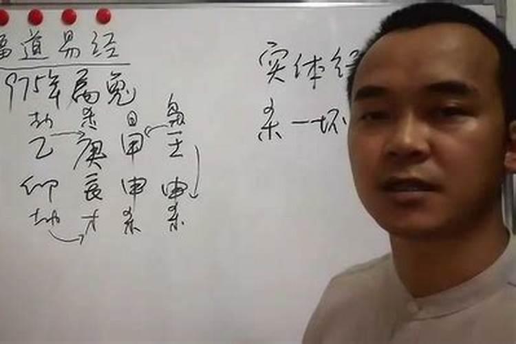 八字中七杀枭比食代表什么意思？