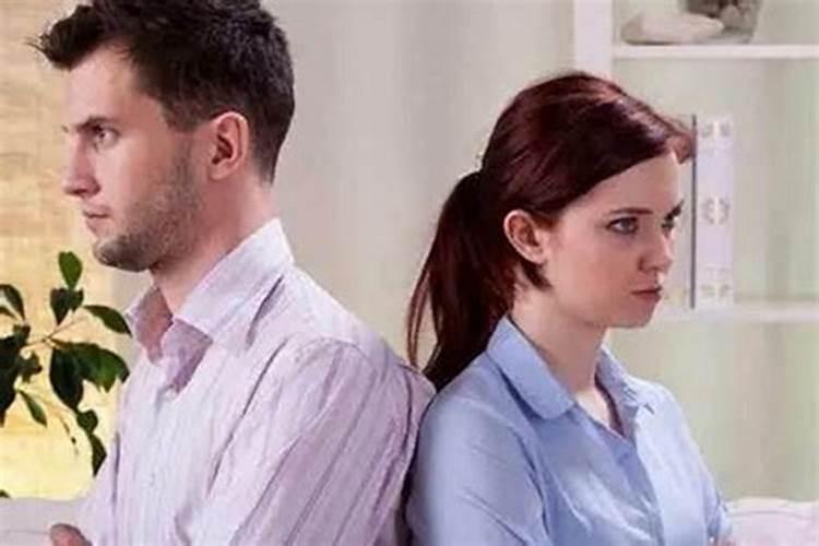 一家人的几个兄弟姊妹婚姻都不幸福是怎么回事