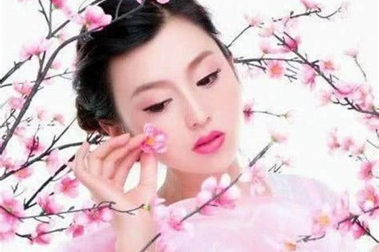 已婚女人桃花劫需要化解吗 这样做让你安全无忧