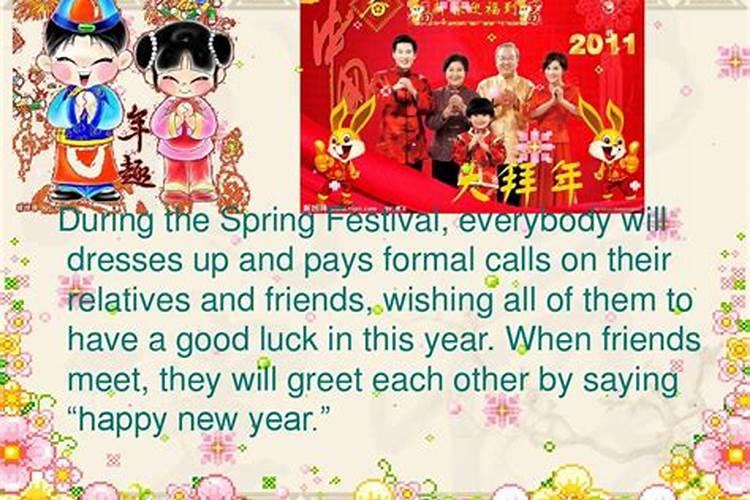 你觉得春节的传统文化习俗包括哪些？
