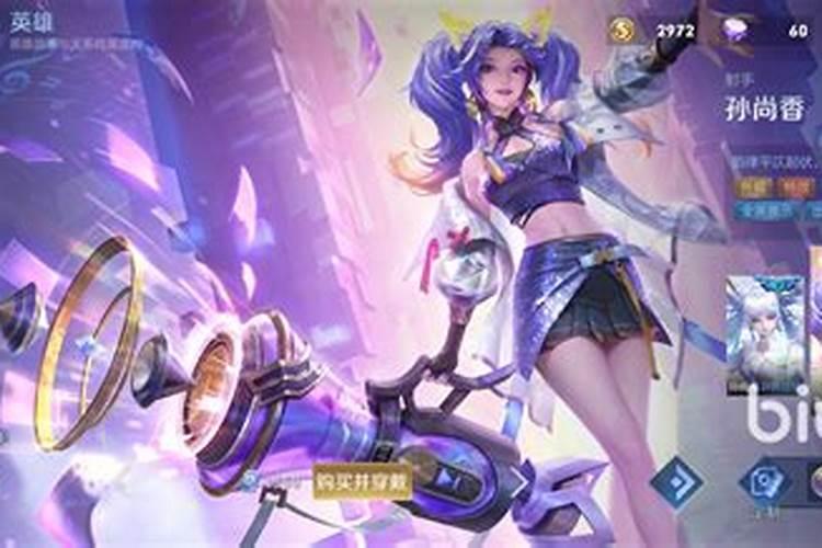 【走进道教】补财库(开财门),命运转变的提升
