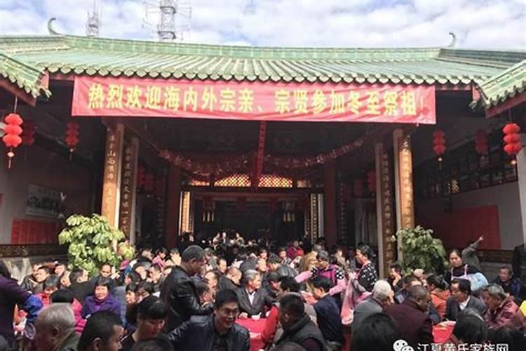 瑞安冰雪世界在哪里