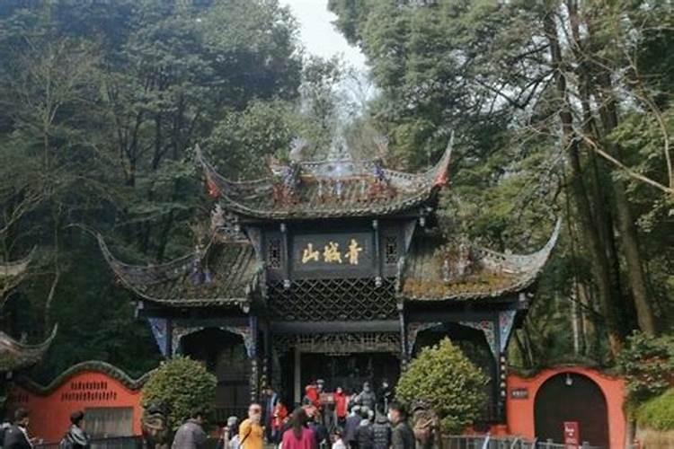 道士做法事驱鬼的流程
