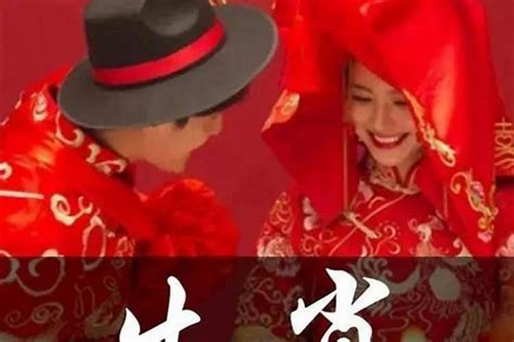 合婚属相重要还是八字重要？