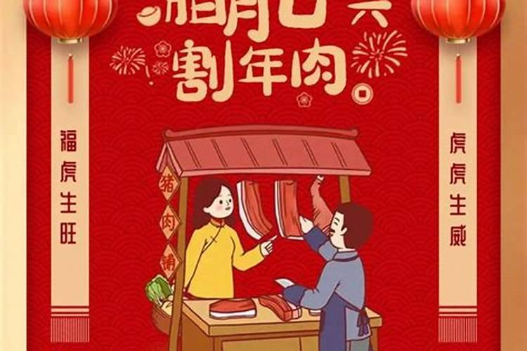 正确的命宫计算公式
