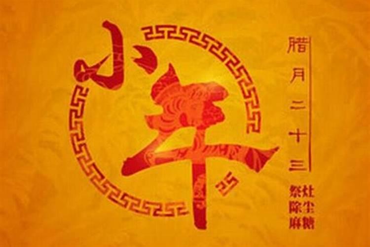 为什么12月的天数有时30天有时31天