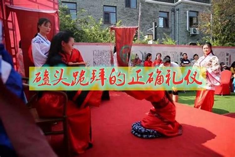 2022过年给灶王爷磕几个头 过年给灶王爷敬酒吗