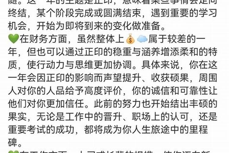端午送礼什么时候送 端午送礼啥时候送