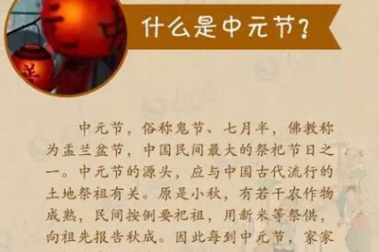 古代购物节最早出现在何期