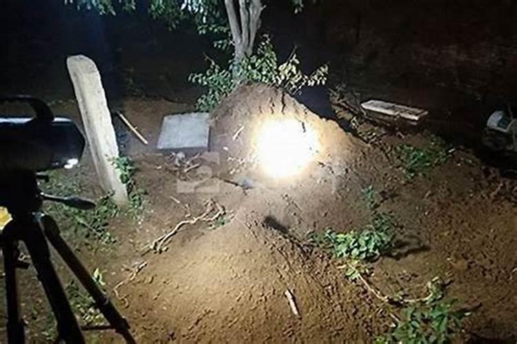 冬至可以迁坟吗 迁坟摆案上香再祭祖？