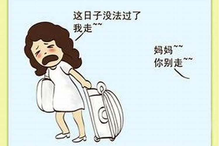 2025年6月3日那个生肖财运最旺
