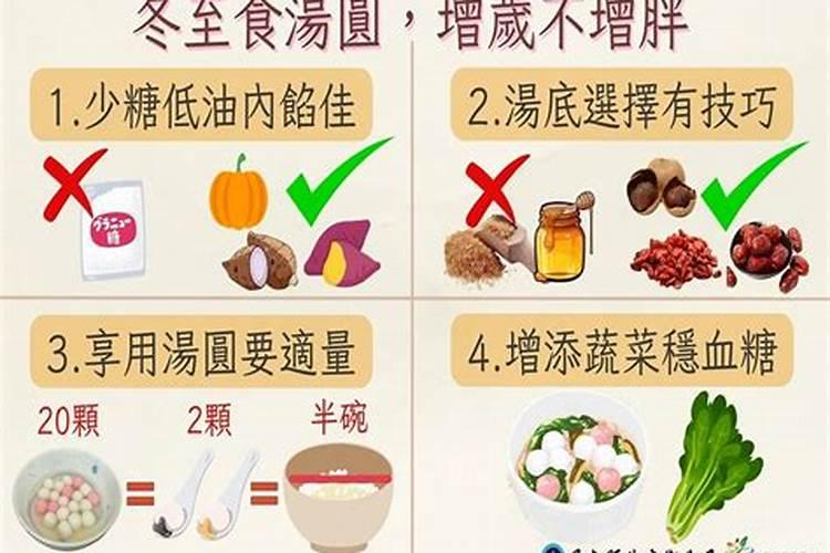 刑太岁破太岁怎么化解25年猴