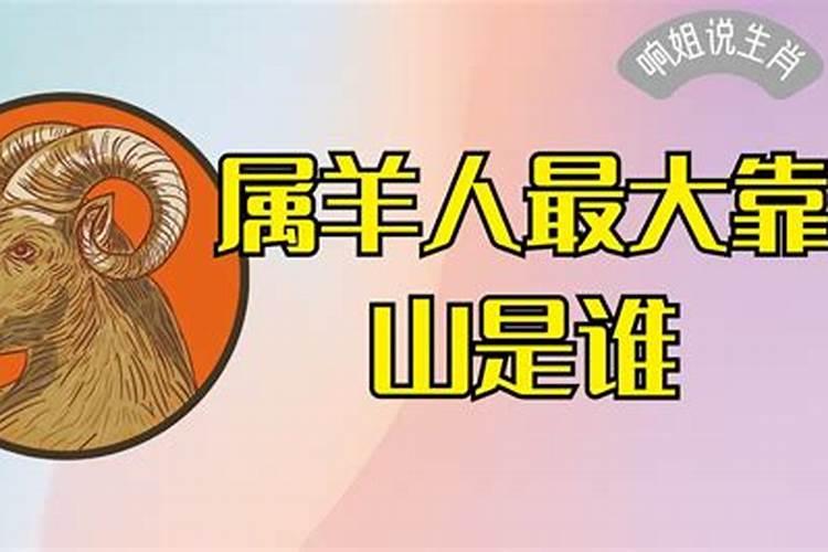 正月初五为什么不能拜年