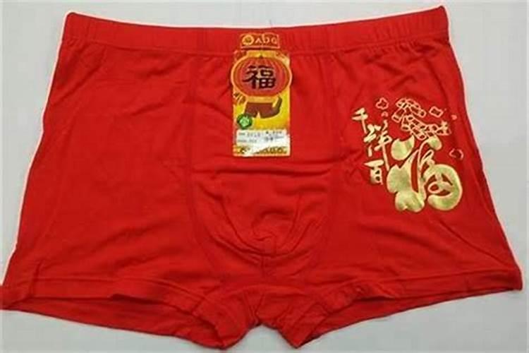 冲太岁的破解方法