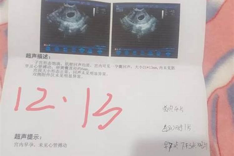 ...民间都要迎奉一位神仙的生日.请问这位神仙是谁？大神们帮帮忙百度...