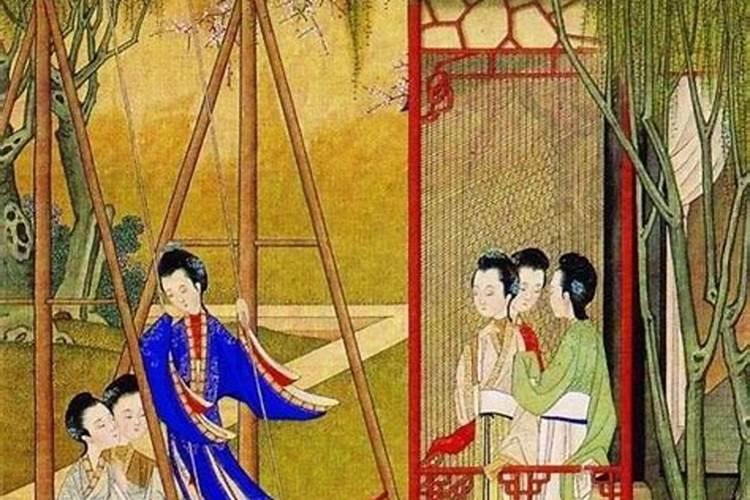 怎么快速的算生辰八字和五行