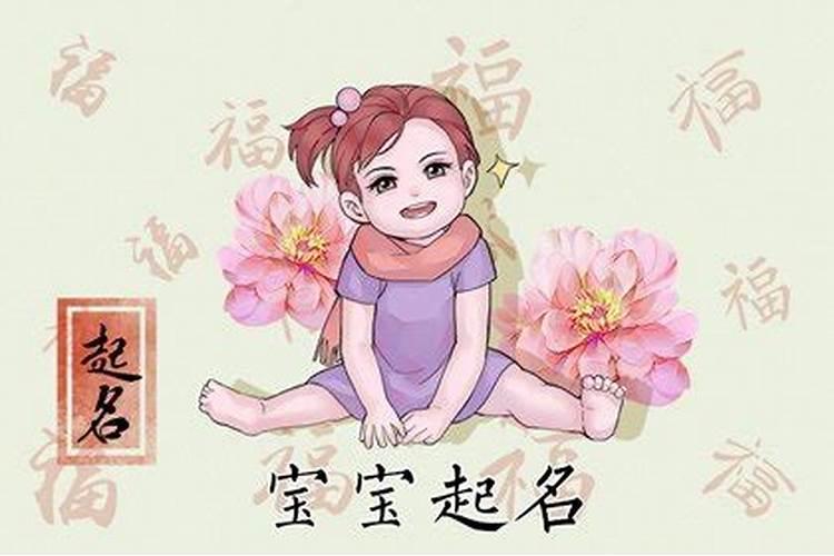 66年属马四两四钱今年运程？