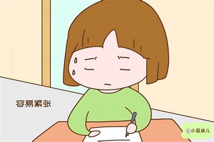 小孩读书成绩不好跟风水有关系吗